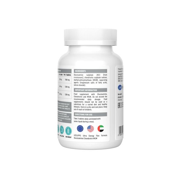 Комплекс для связок и суставов Ultrasupps Glucosamine & Chondroitin & MSM 60 таблеток купить комплекс для связок и суставов ultrasupps glucosamine & chondroitin & msm 60 таблеток