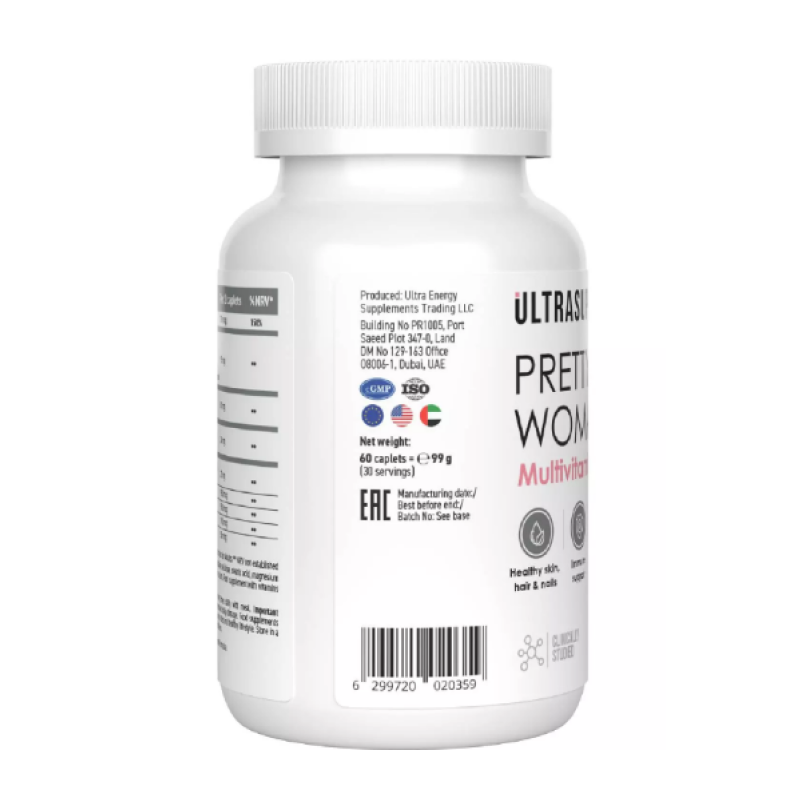 Витаминно-минеральный комплекс Ultrasupps Pretty Woman Multivitamin 60 каплет купить витаминно-минеральный комплекс ultrasupps pretty woman multivitamin 60 каплет