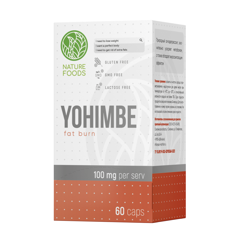 Жиросжигатель Nature Foods Yohimbe Extract 100 мг 60 капсул купить жиросжигатель nature foods yohimbe extract 100 мг 60 капсул