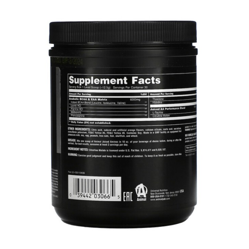 Аминокислотный комплекс Universal Nutrition Juiced Aminos 385-377 г виноград