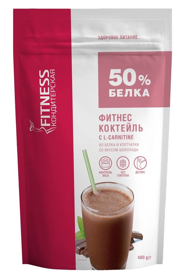 Фитнес Коктейль с L-carnitine Fitness Кондитерская 480 г купить фитнес коктейль с l-carnitine fitness кондитерская 480 г