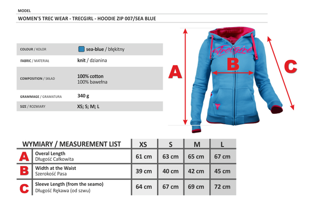 Толстовка женская на молнии Trec Wear Trecgirl (007) 1 шт купить толстовка женская на молнии trec wear trecgirl (007) 1 шт