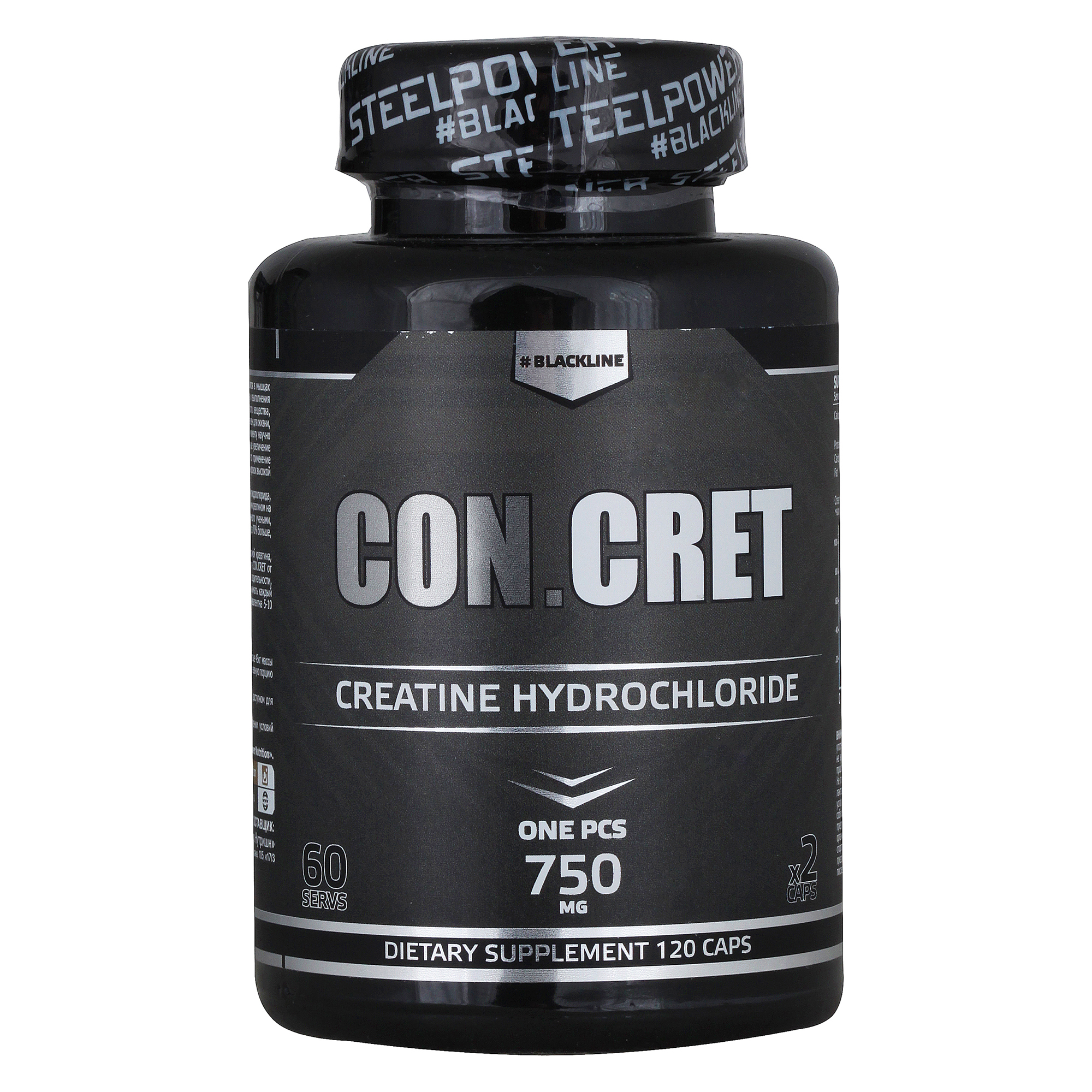 купить con.cret (креатин гидрохлорид)