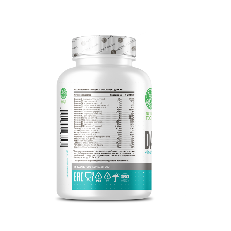 Витаминно-минеральный комплекс Nature Foods Daily Vit 90 капсул купить витаминно-минеральный комплекс nature foods daily vit 90 капсул