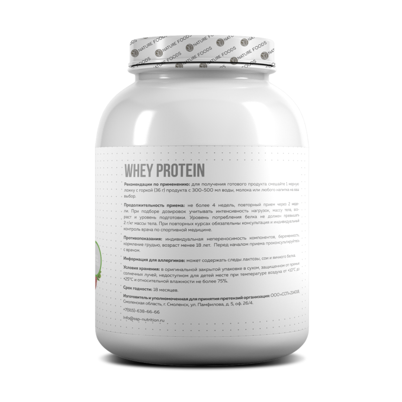 купить протеин nature foods whey protein 1800 г