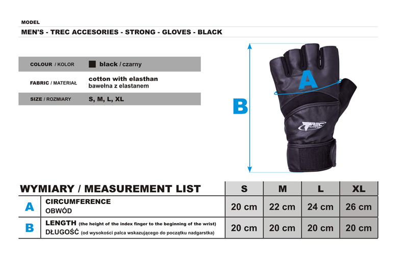 Перчатки Trec Wear Strong 2 шт купить перчатки trec wear strong 2 шт