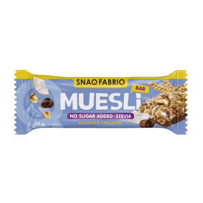 Батончик BOMBBAR Snaq Fabriq Muesli 50 г - кокос Батончик BOMBBAR Snaq Fabriq Muesli 50 г - кокос