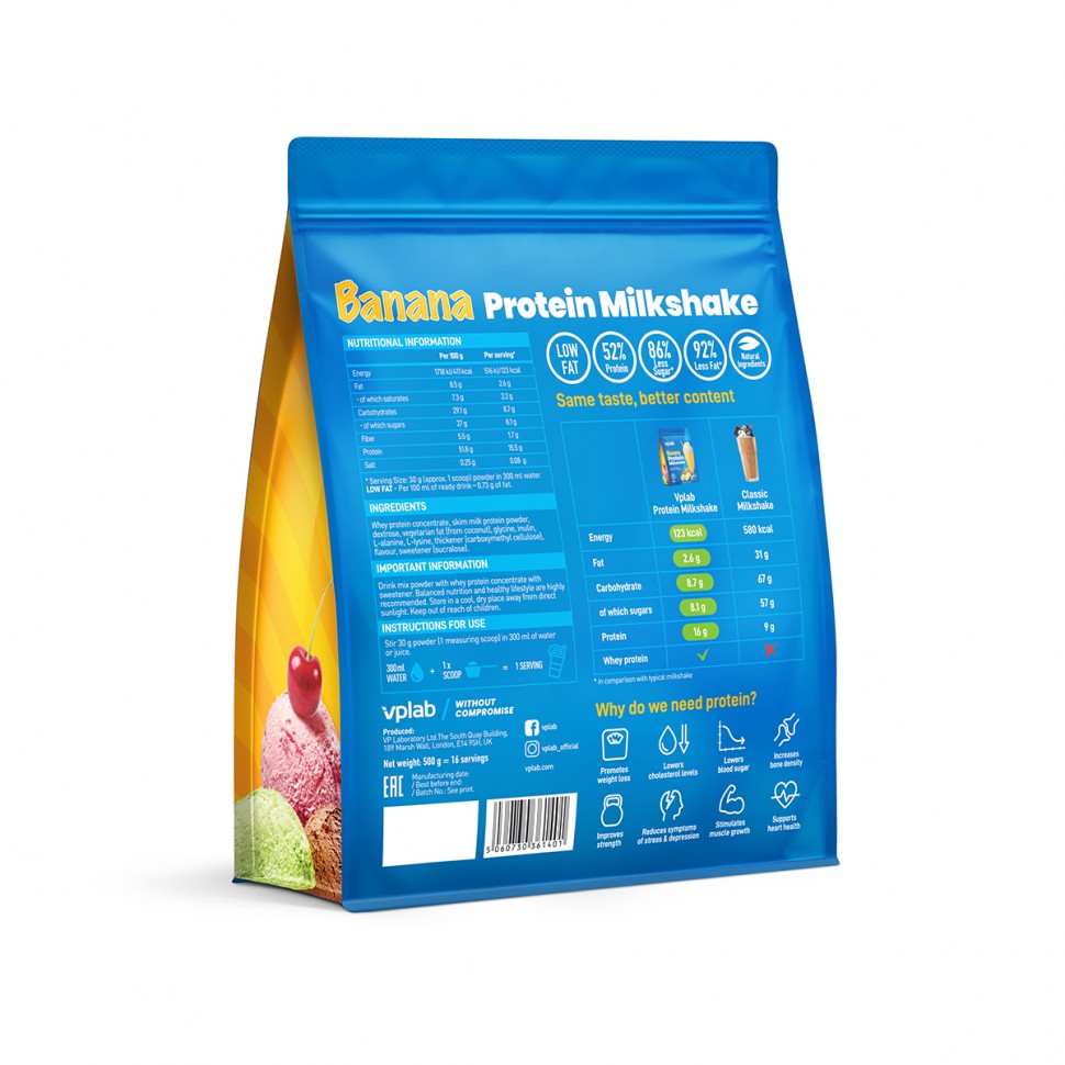 Протеин Protein Milkshake VP Lab 500 г банан