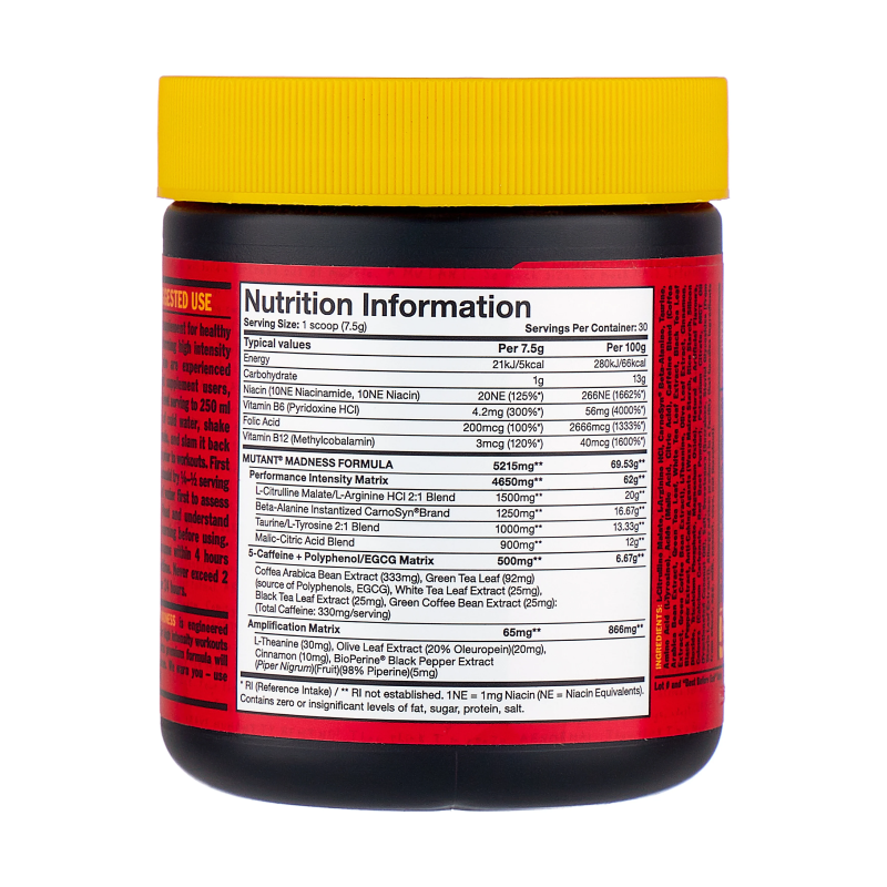 Предтренировочный комплекс Mutant Madness 225 г купить предтренировочный комплекс mutant madness 225 г
