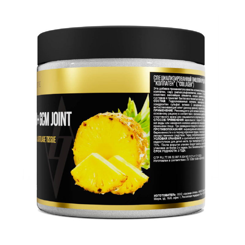 Комплекс для суставов и связок Awochactive Collagen + GCM Joint 192 г ананас