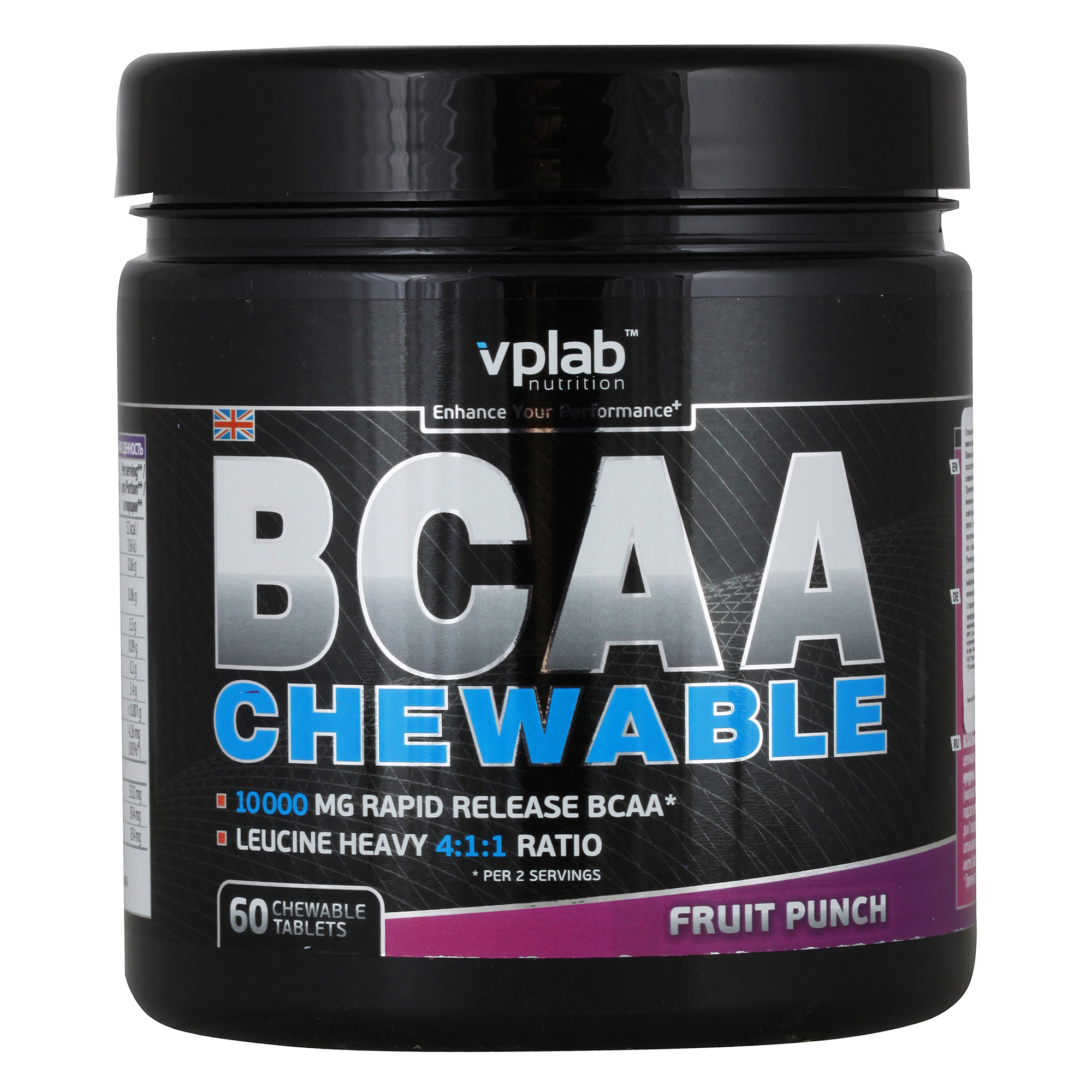 купить bcaa chewable