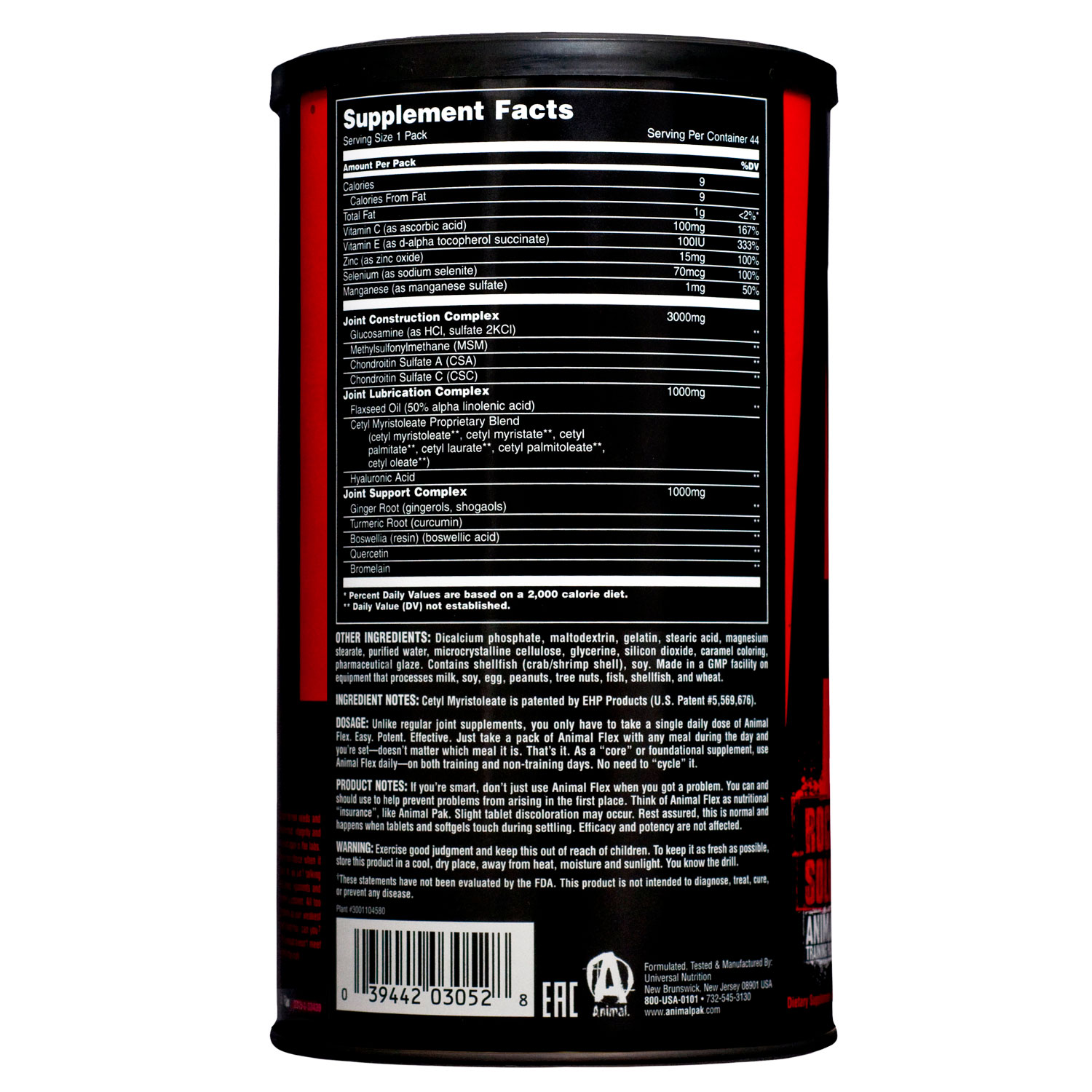 купить комплекс для суставов и связок universal nutrition animal flex 44 пакетика