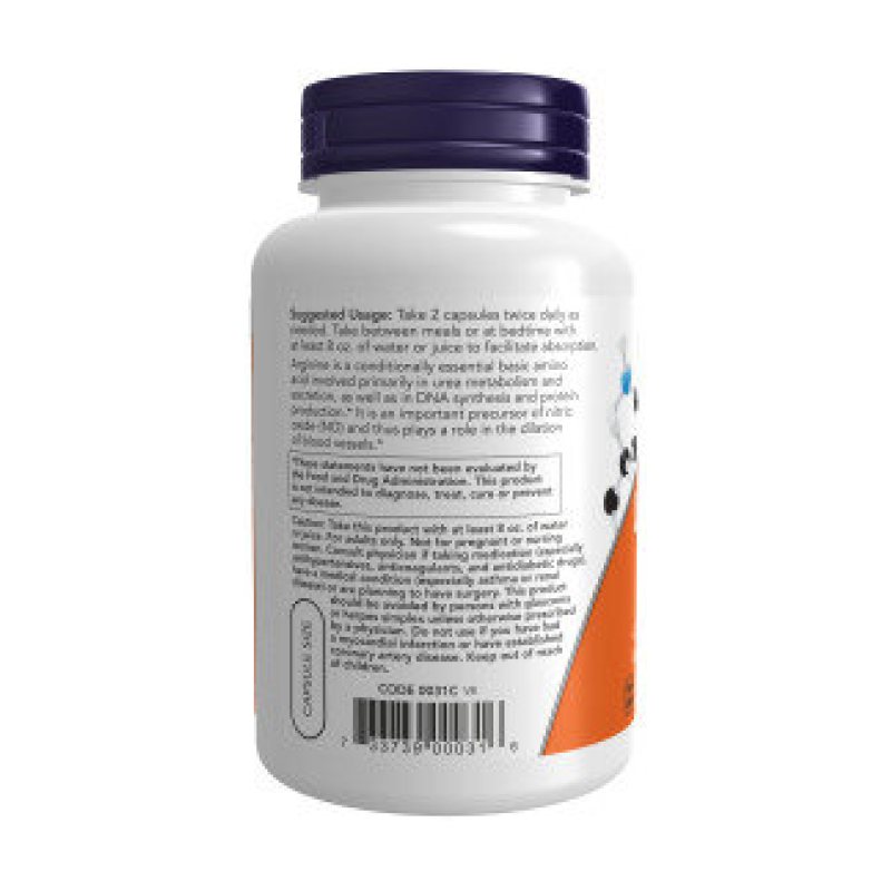 купить l-arginine 500 мг now 250 капсул
