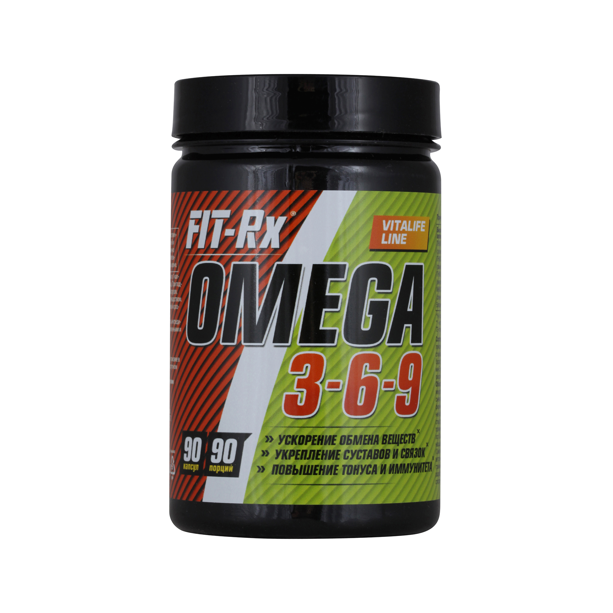 Омега-жиры FIT-Rx Omega 3-6-9 90 капсул купить омега-жиры fit-rx omega 3-6-9 90 капсул
