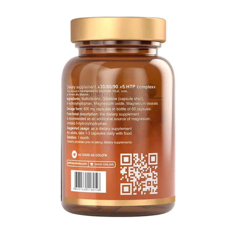 Специальный препарат Apotheka 5-HTP 60 капсул купить специальный препарат apotheka 5-htp 60 капсул