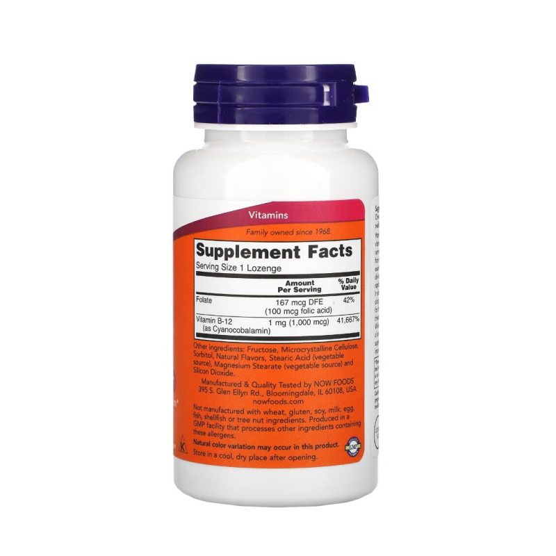 Витамины NOW B-12 1000 мкг with Folic Acid 250 таблеток купить витамины now b-12 1000 мкг with folic acid 250 таблеток