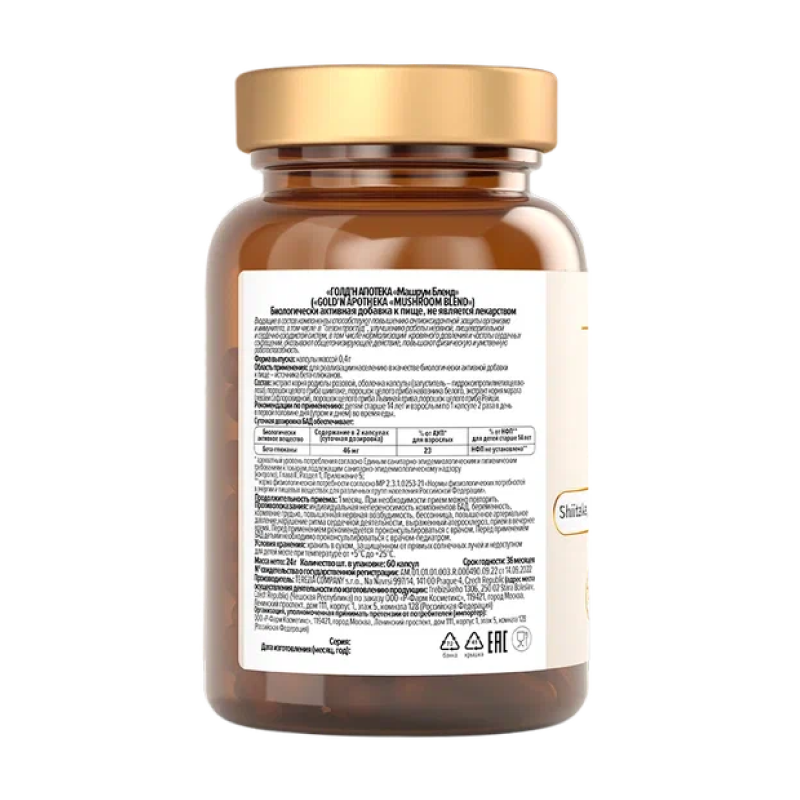 Специальный препарат Apotheka Mushroom Blend 60 капсул купить специальный препарат apotheka mushroom blend 60 капсул