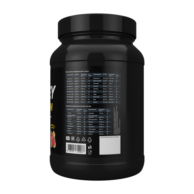 купить протеин сывороточный prime kraft whey 900 г