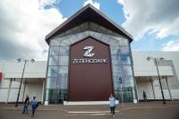 м. Речной вокзал, ТЦ «Zеленопарк», рабочий посёлок Ржавки, 2-й микрорайон с20 м. Речной вокзал, ТЦ «Zеленопарк», рабочий посёлок Ржавки, 2-й микрорайон с20