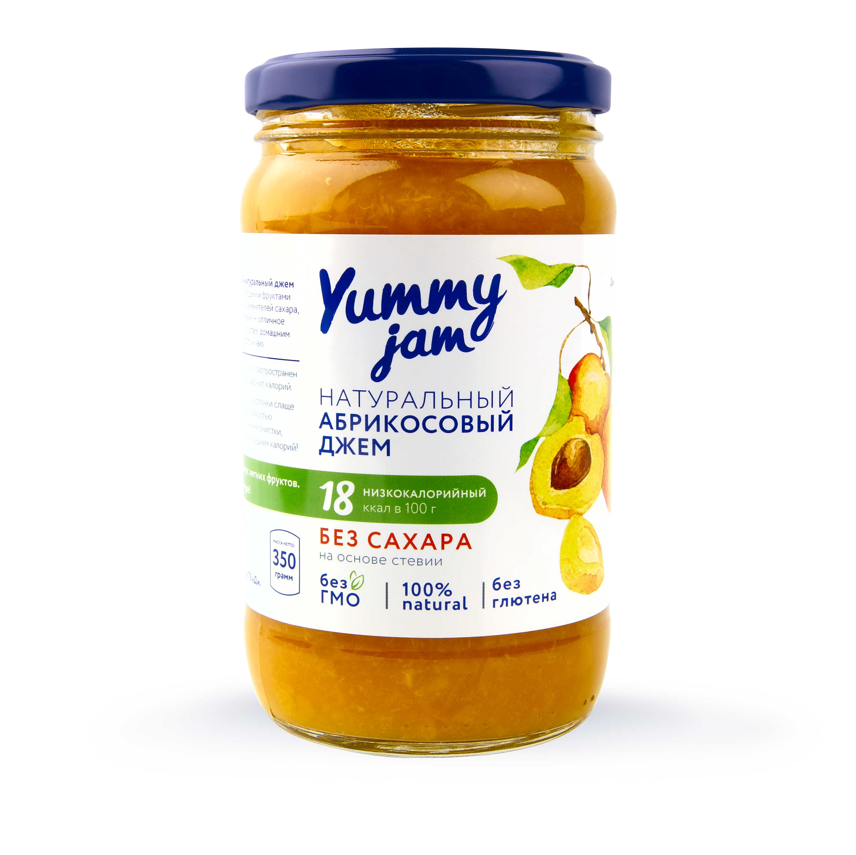 купить низкокалорийный джем yummy jam 350 г