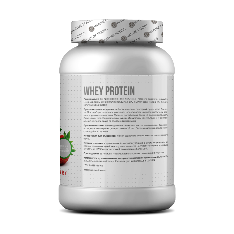 купить протеин nature foods whey protein 900 г