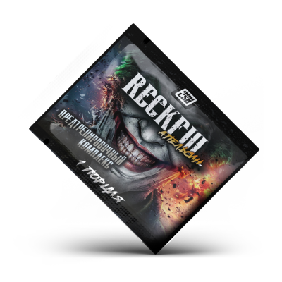 Предтренировочный комплекс RECKFUL classic 6.5 г - апельсин Предтренировочный комплекс RECKFUL classic 6.5 г - апельсин