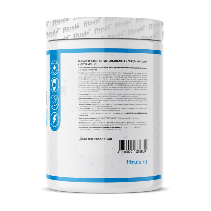 купить витаминно-минеральный комплекс fit rule multimen 90 таблеток
