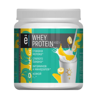 Протеин ё|Батон WHEY PROTEIN 450 г - нейтральный