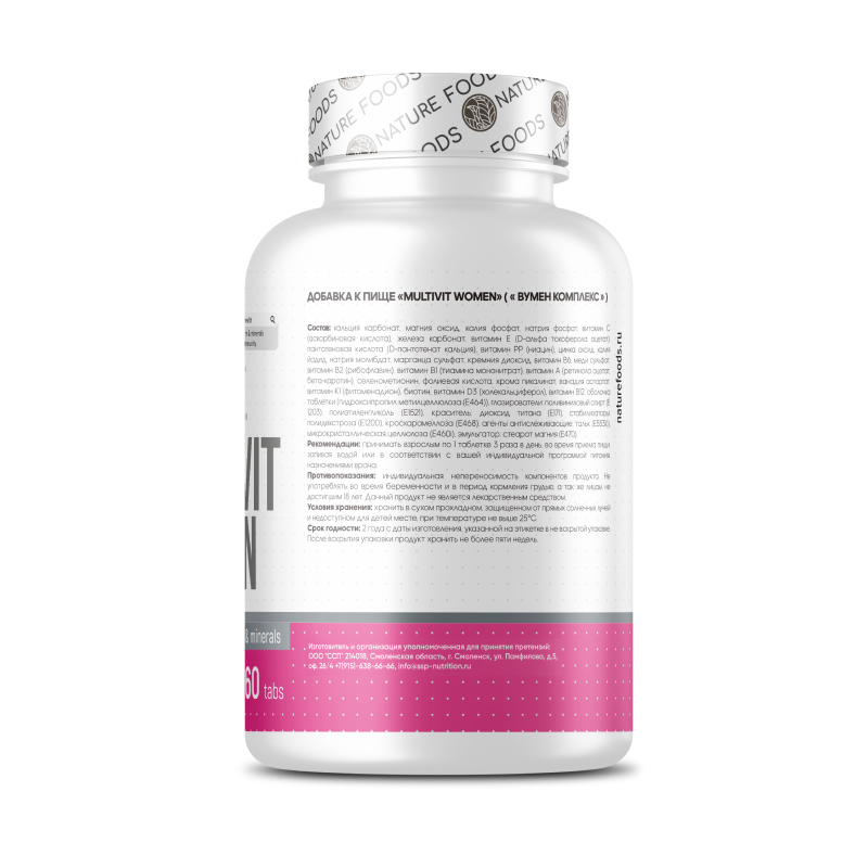 купить витаминно-минеральный комплекс nature foods multi women 60 таблеток