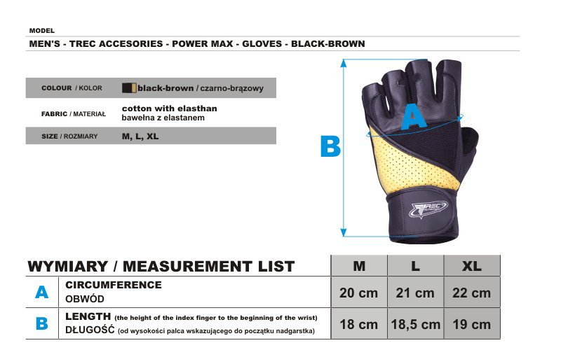 Перчатки Trec Wear Power Max 2 шт купить перчатки trec wear power max 2 шт