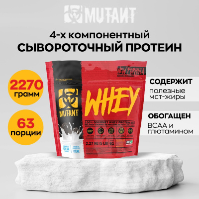 Whey 2270 г - печенье-крем