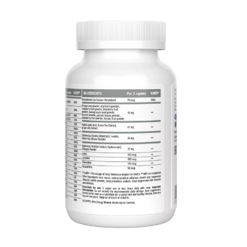 Витаминно-минеральный комплекс Ultrasupps Pretty Woman Multivitamin 60 каплет купить витаминно-минеральный комплекс ultrasupps pretty woman multivitamin 60 каплет