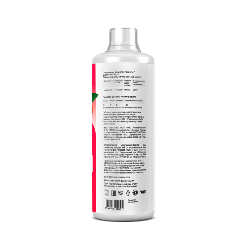 Карнитин GEON Carnitine Liquid 500 мл купить карнитин geon carnitine liquid 500 мл