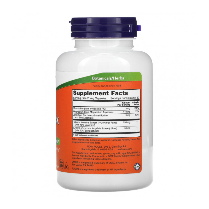 купить бустер тестостерона testo jack 100 now 120 вег. капсул