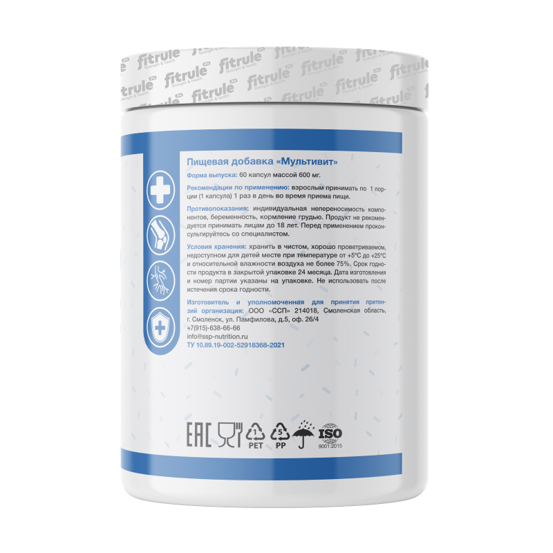 Витамины Fit Rule D3+K2 60 капсул купить витамины fit rule d3+k2 60 капсул