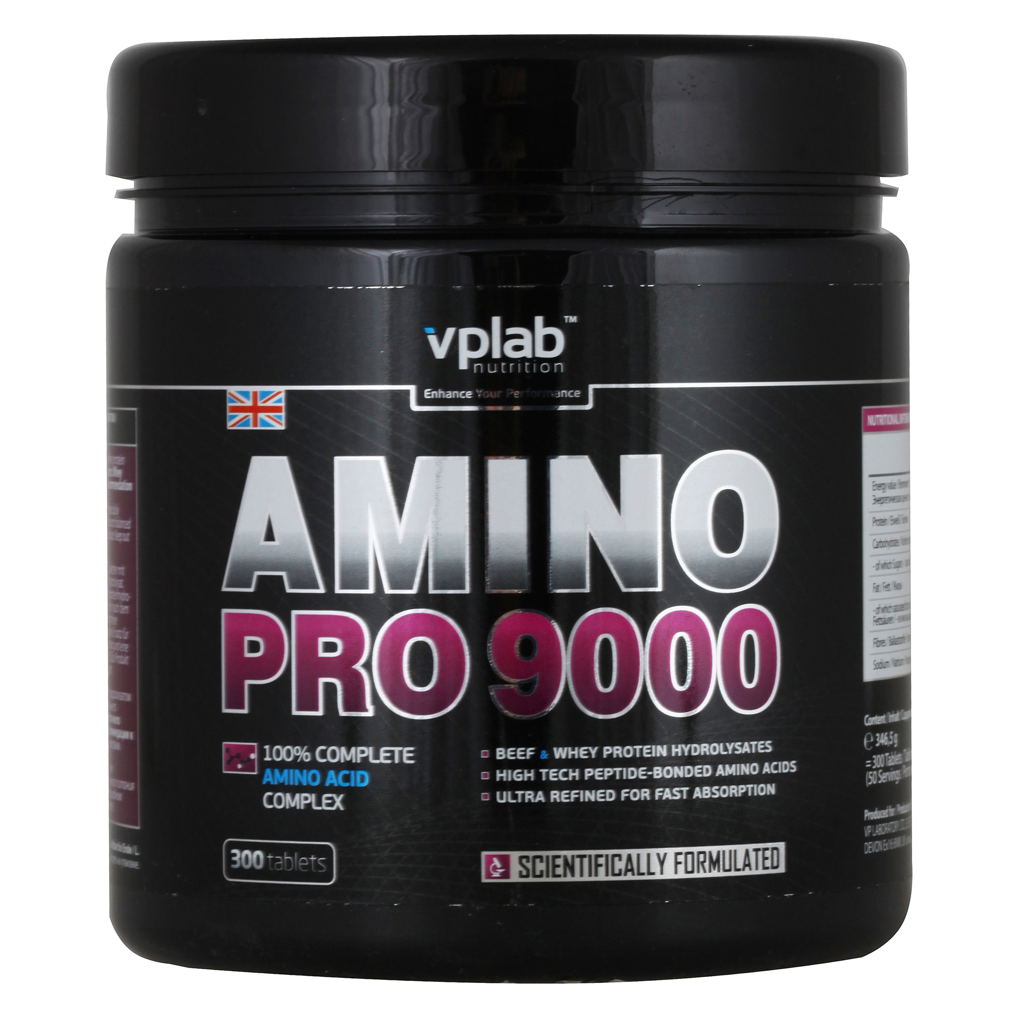 купить amino pro 9000