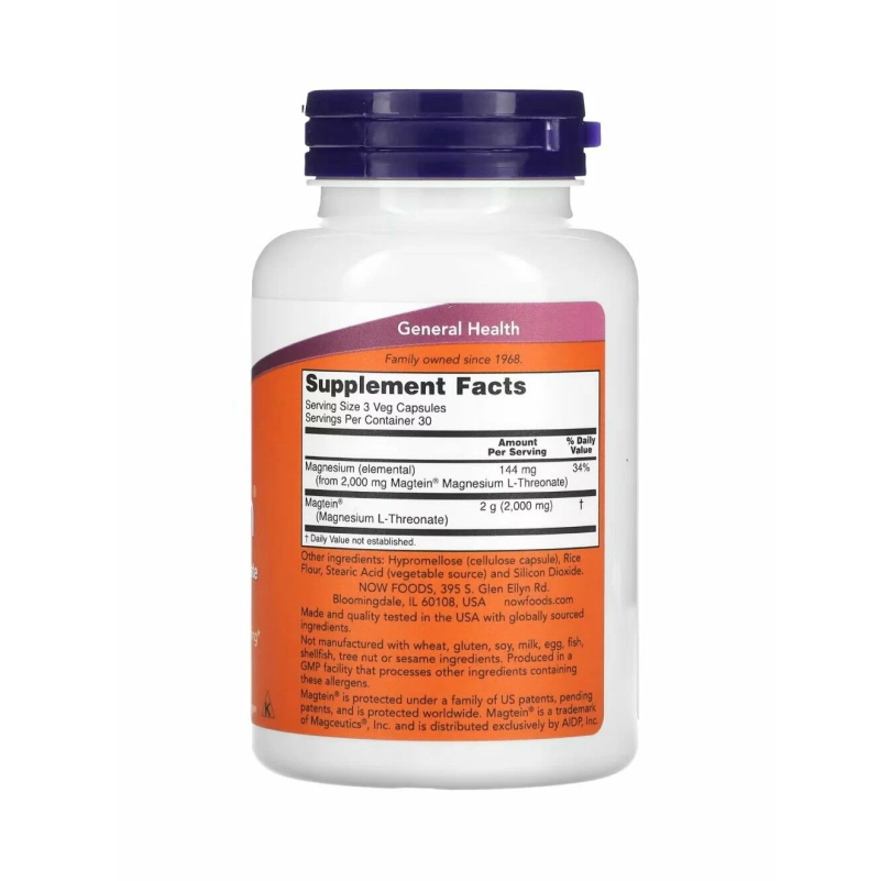 Минералы NOW Magtein Magnesium L-Threonate 90 Вег.капс купить минералы now magtein magnesium l-threonate 90 вег.капс