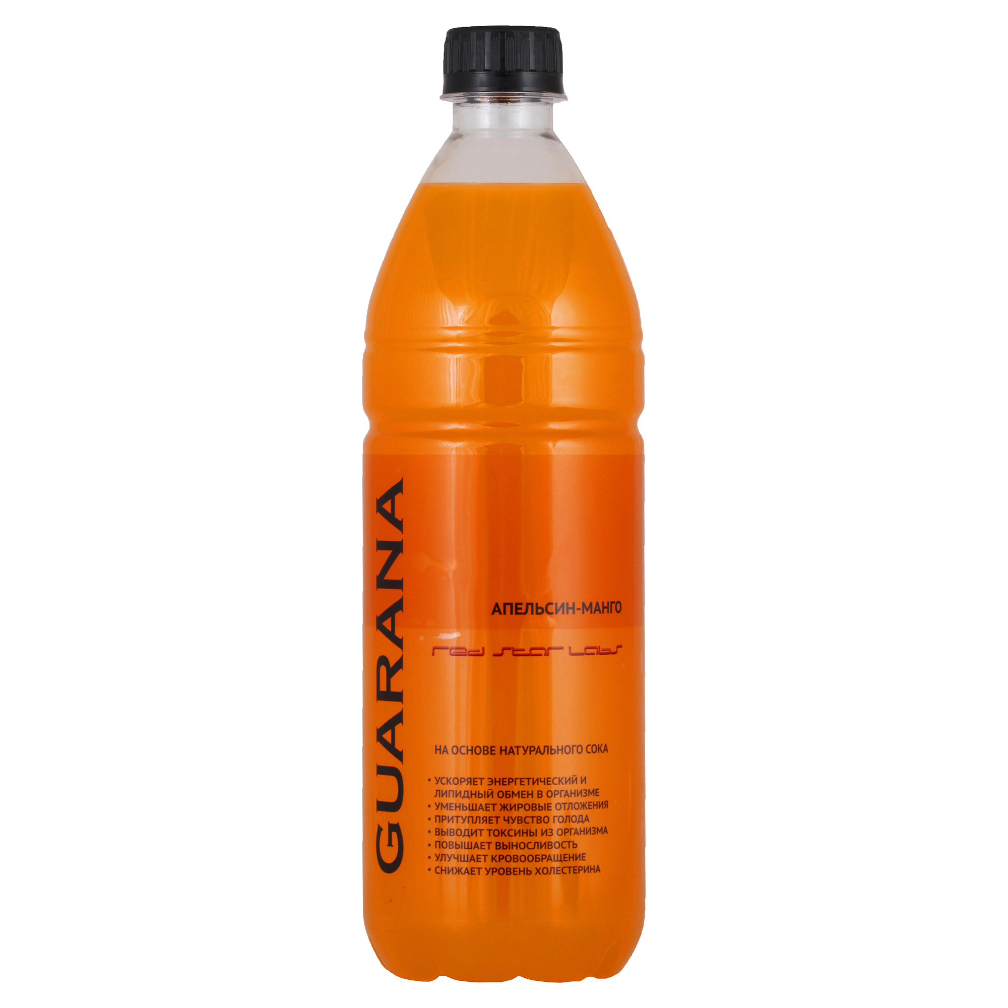 купить спортивный напиток guarana