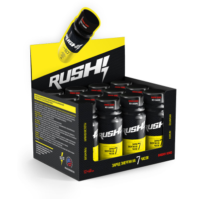 Предтренировочный комплекс RUSH Hardlabz 60 мл 12 шт вишня-кофе Предтренировочный комплекс RUSH Hardlabz 60 мл 12 шт вишня-кофе