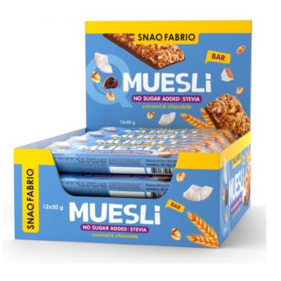 Батончик BOMBBAR Snaq Fabriq Muesli 25 шт 50 г - кокос Батончик BOMBBAR Snaq Fabriq Muesli 25 шт 50 г - кокос