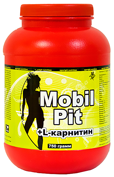 Mobil Pit купить mobil pit