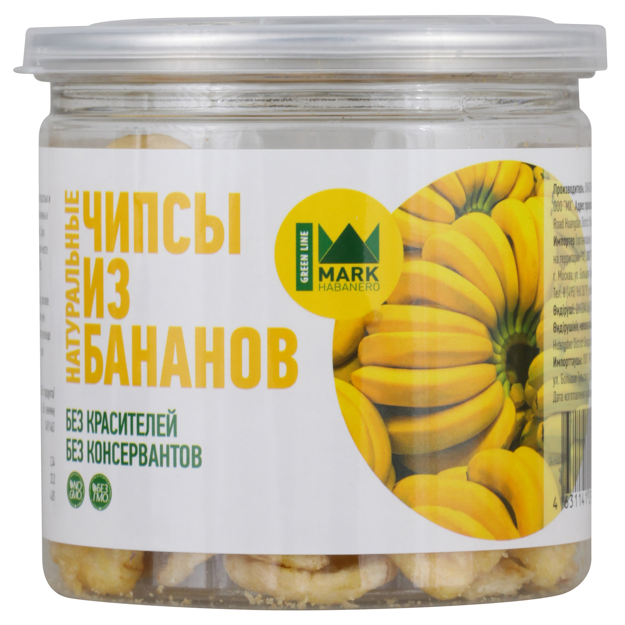 купить натуральные чипсы из банана