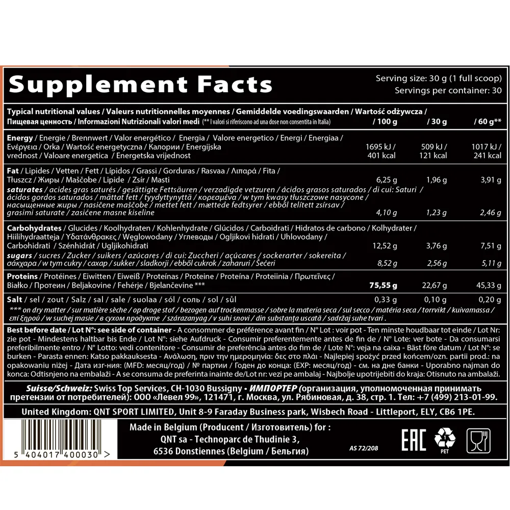 Протеин QNT Delicious Whey Protein 908 г, вкус: клубника Протеин QNT Delicious Whey Protein 908 г, вкус: клубника