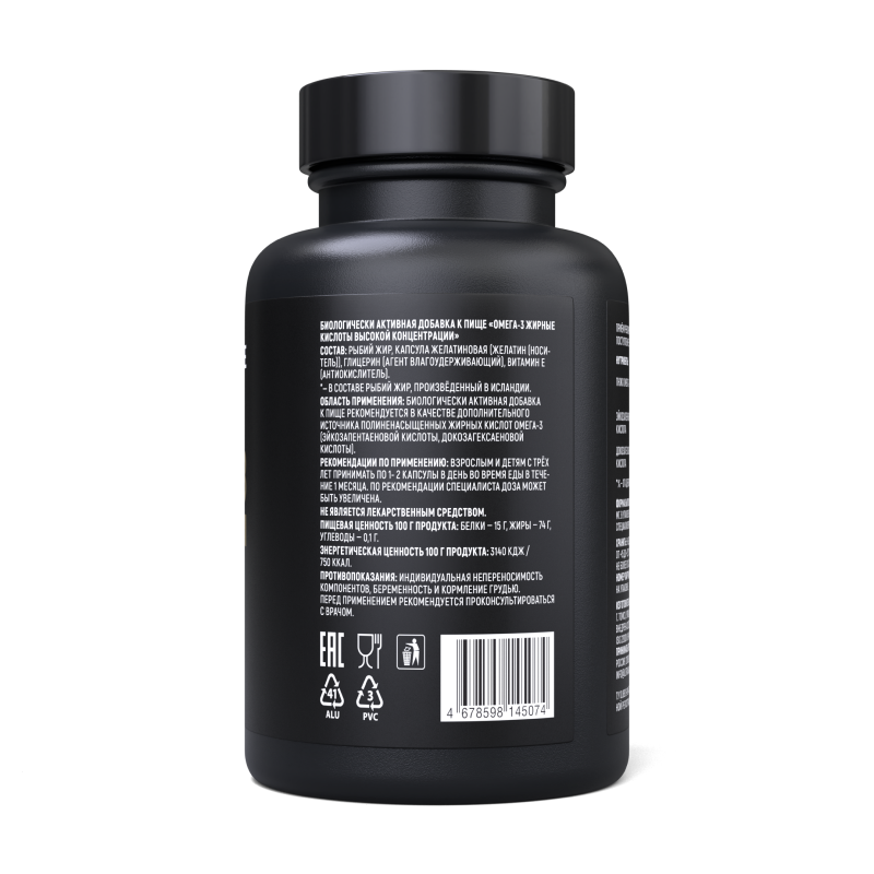 Омега жиры UltraBalance Omega-3 Premium 1620 мг 90 капсул купить омега жиры ultrabalance omega-3 premium 1620 мг 90 капсул