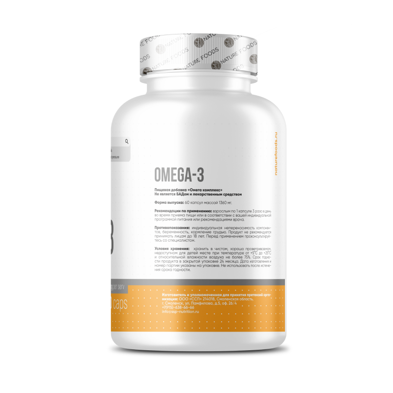 Омега-жиры Nature Foods Omega-3 60 капсул купить омега-жиры nature foods omega-3 60 капсул