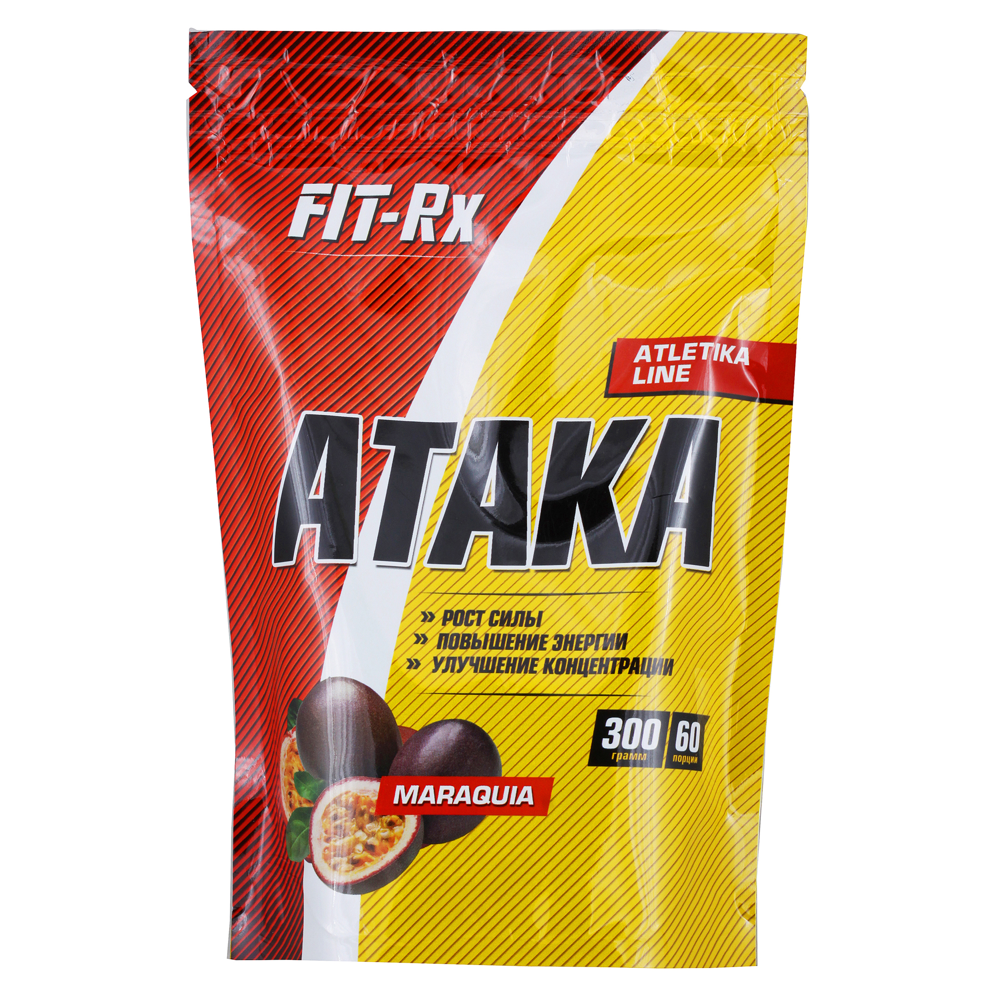 купить предтренировочный комплекс fit-rx ataka, 300 г