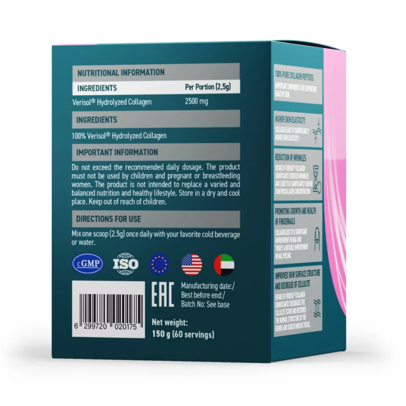 Коллаген UeSUPPS Beauty Collagen Peptides 150 г купить коллаген uesupps beauty collagen peptides 150 г
