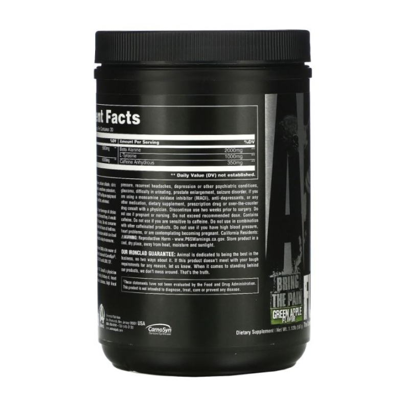 Предтренировочный комплекс Universal Nutrition Animal FURY 502-507 г ежевика Предтренировочный комплекс Universal Nutrition Animal FURY 502-507 г ежевика