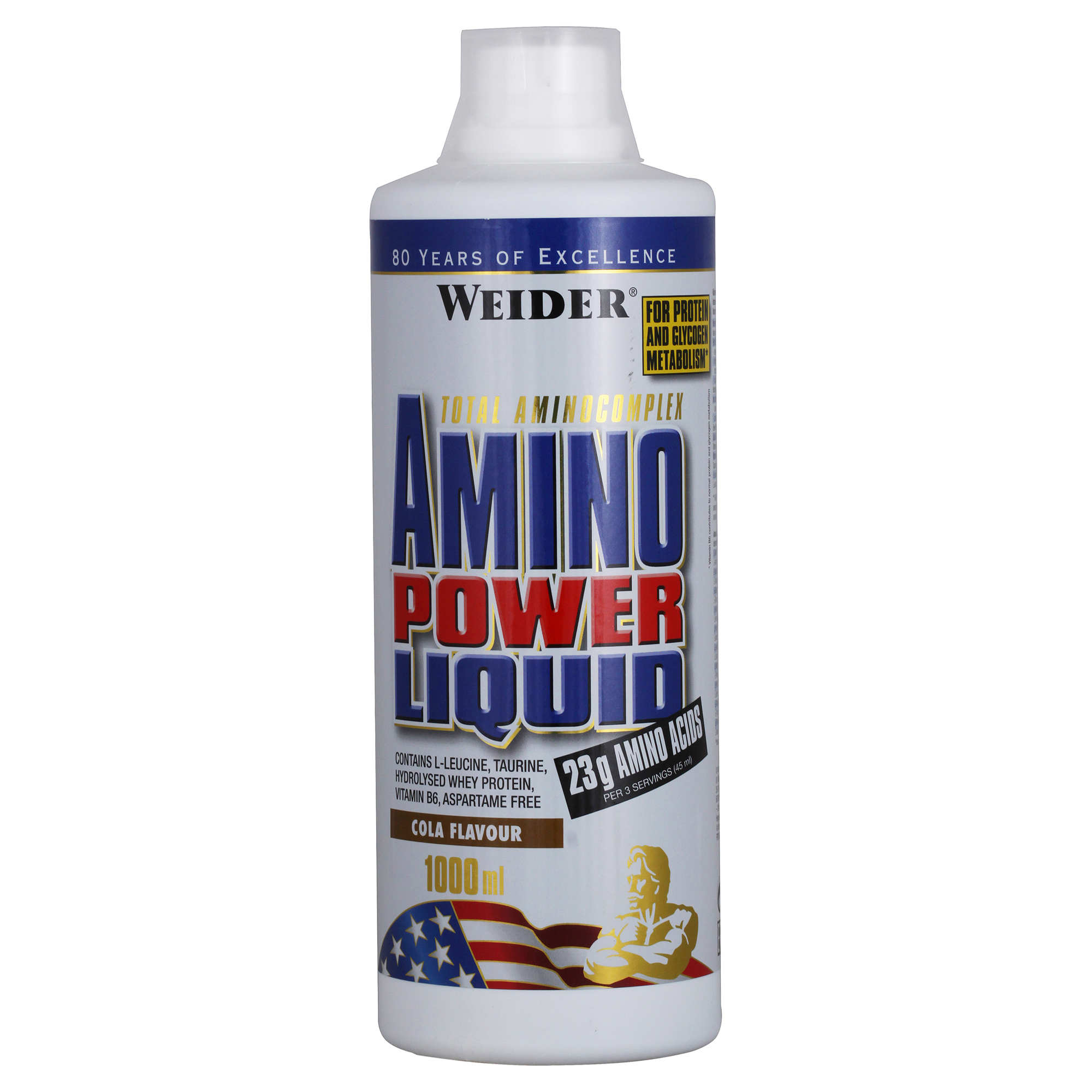 купить amino power liquid
