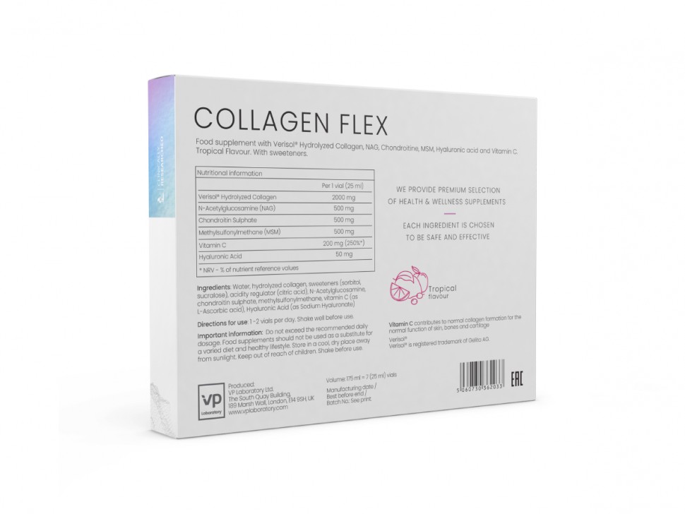 Коллаген Collagen Flex VP Lab 7 амп 25 мл купить коллаген collagen flex vp lab 7 амп 25 мл